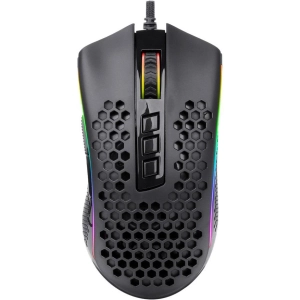 Redragon M808 Gaming Mouse – Ultralight RGB Honeycomb Mouse for Pro Gamers (2025 Edition)